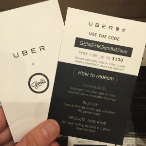 Uber Promo